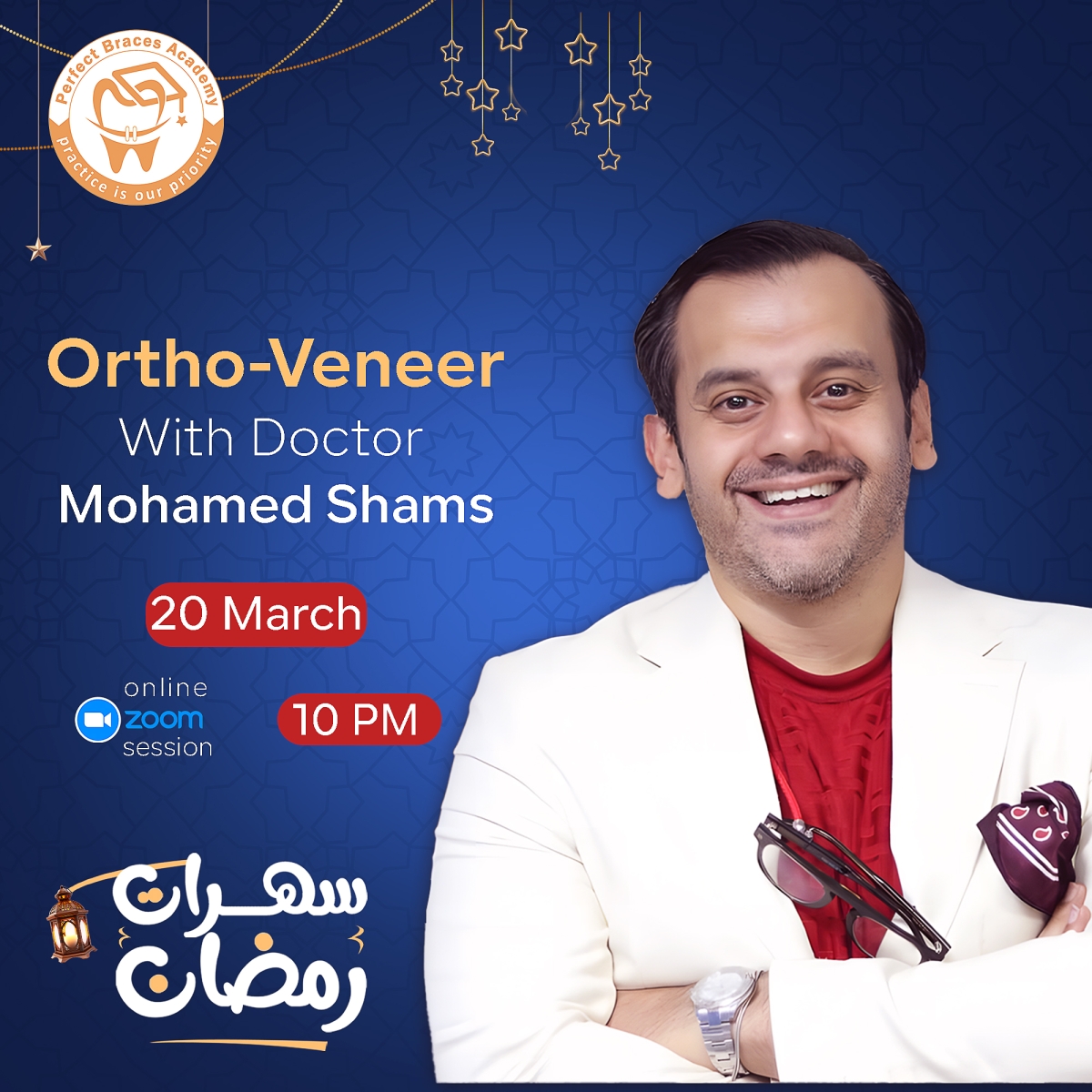 Ortho-Veneer Dr. Mohamed Shams #Ramadan_Vibes